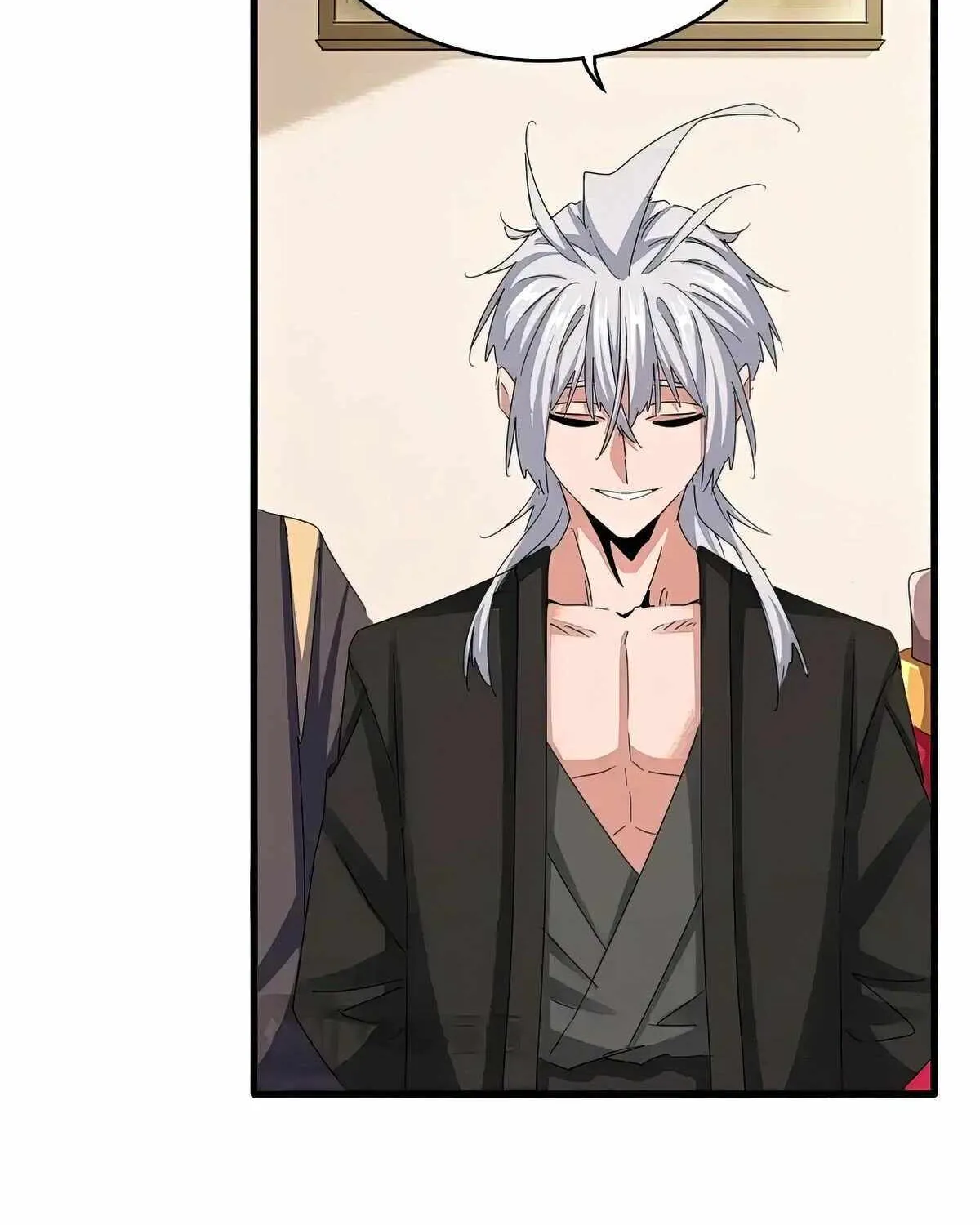 Read Magic Emperor chapter 506 image 70 on Lezhin