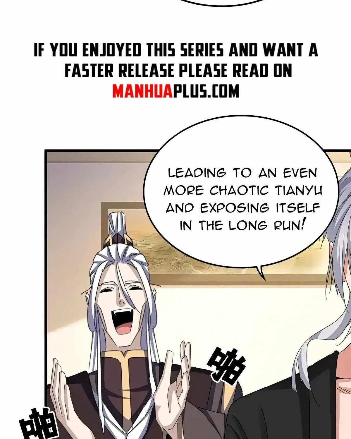 Read Magic Emperor chapter 506 image 80 on Lezhin