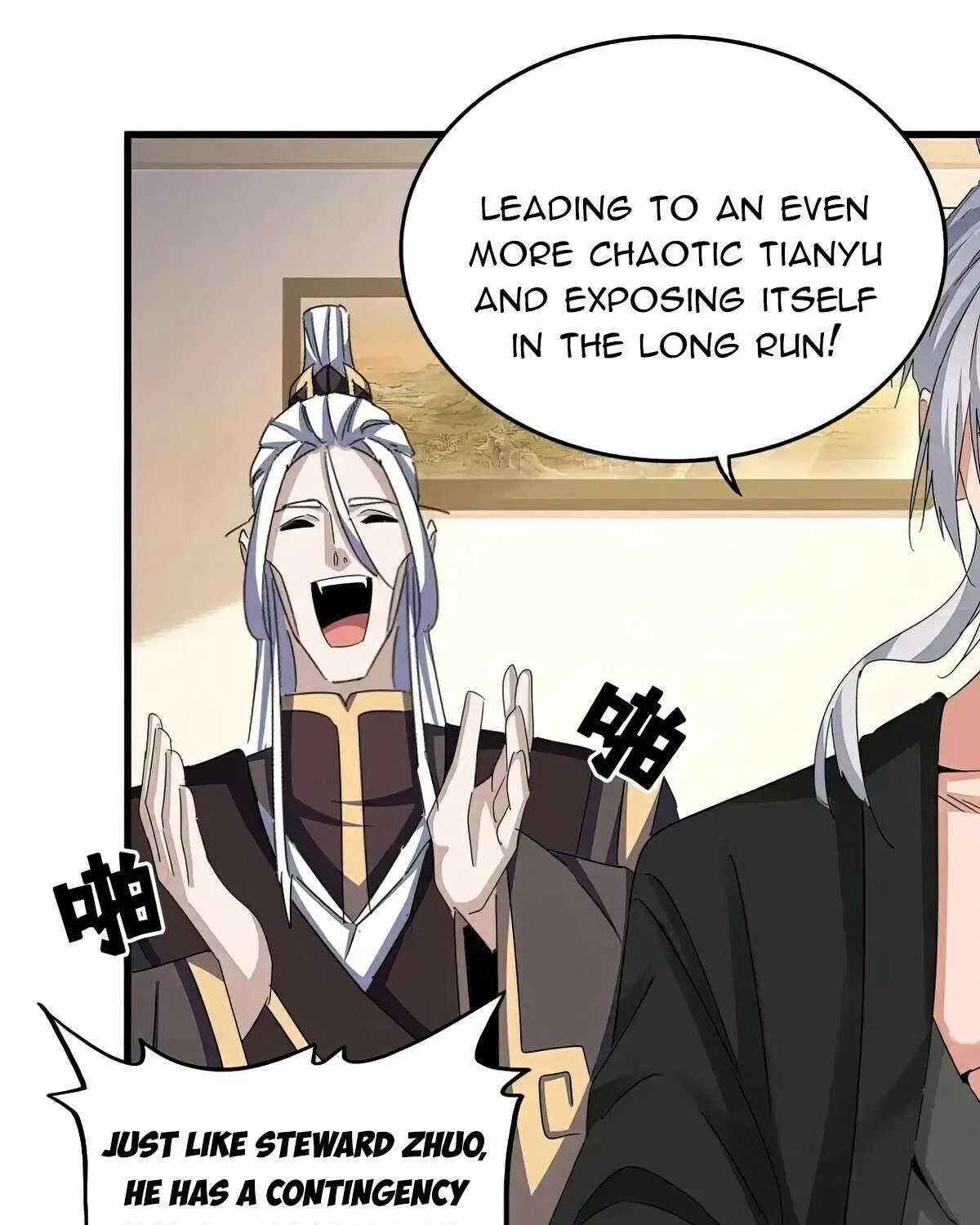 Read Magic Emperor chapter 507 image 2 on Lezhin