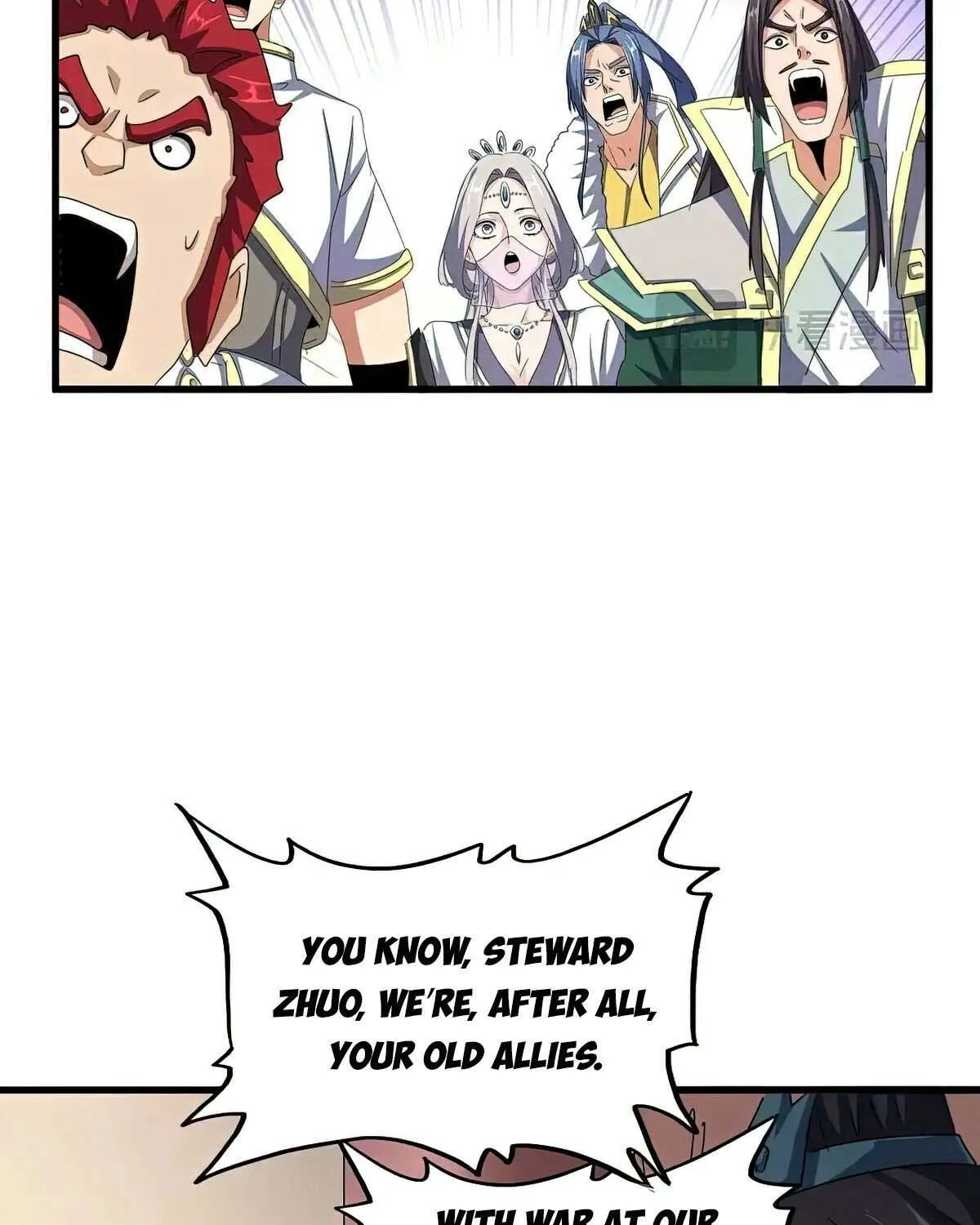 Read Magic Emperor chapter 507 image 44 on Lezhin