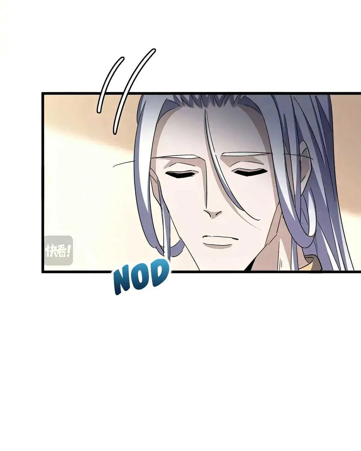 Read Magic Emperor chapter 507 image 52 on Lezhin