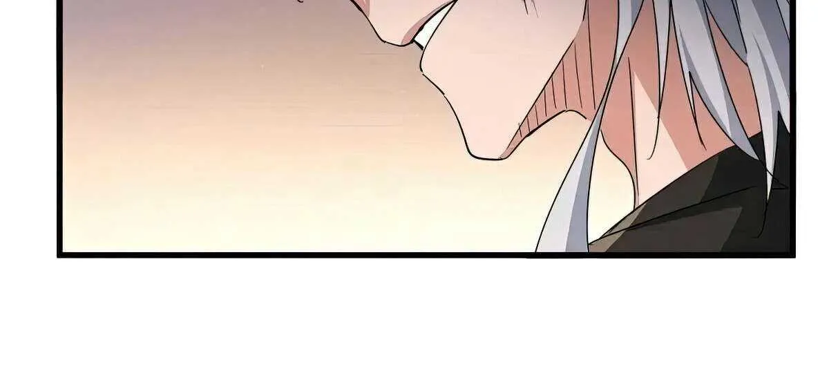Read Magic Emperor chapter 507 image 58 on Lezhin