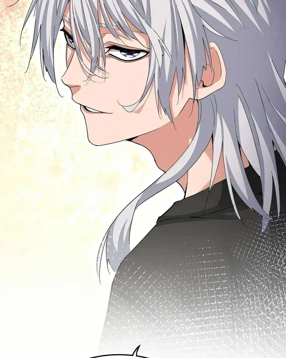 Read Magic Emperor chapter 507 image 73 on Lezhin