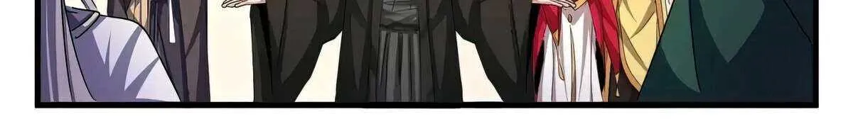 Read Magic Emperor chapter 507 image 8 on Lezhin