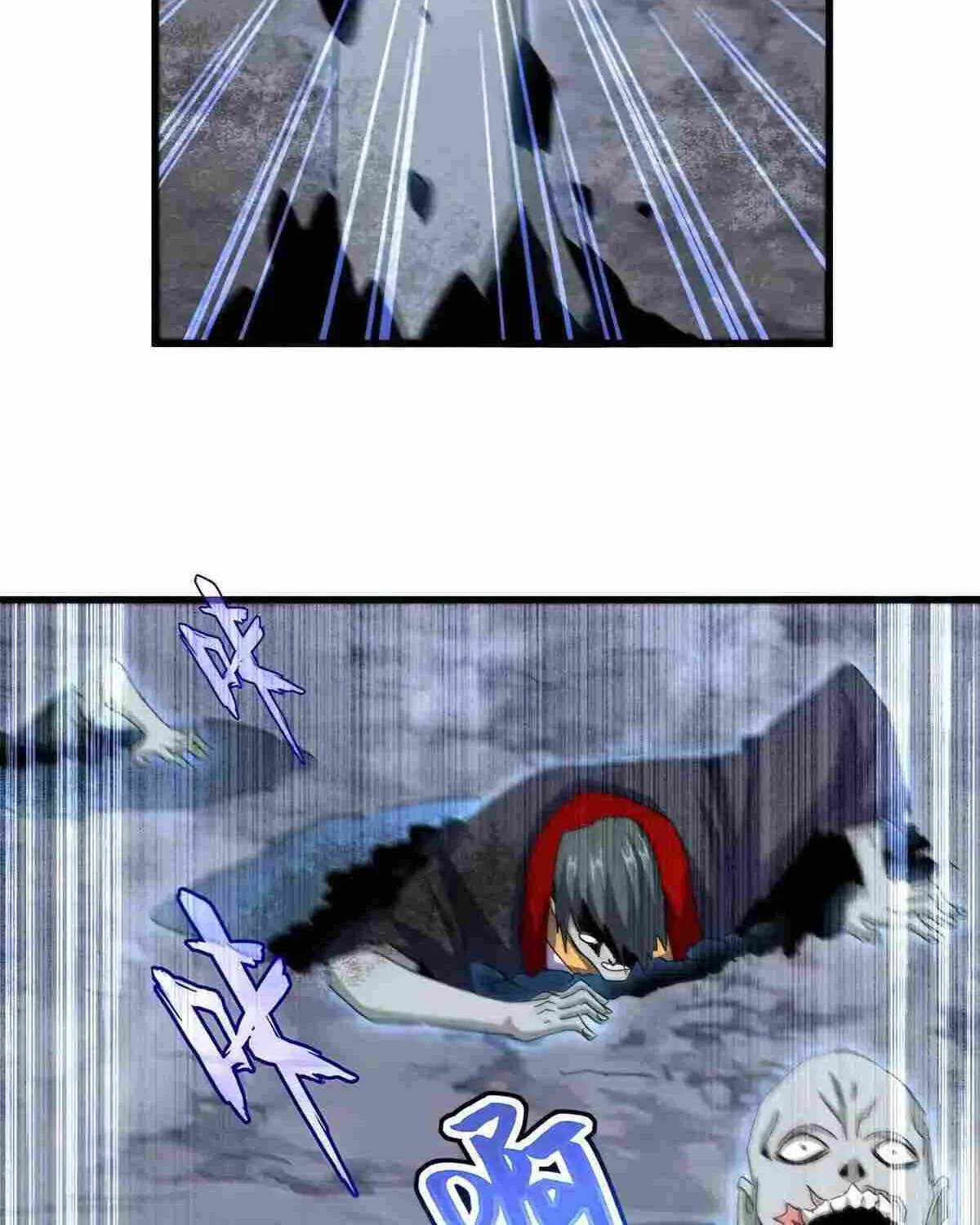 Read Magic Emperor chapter 508 image 13 on Lezhin