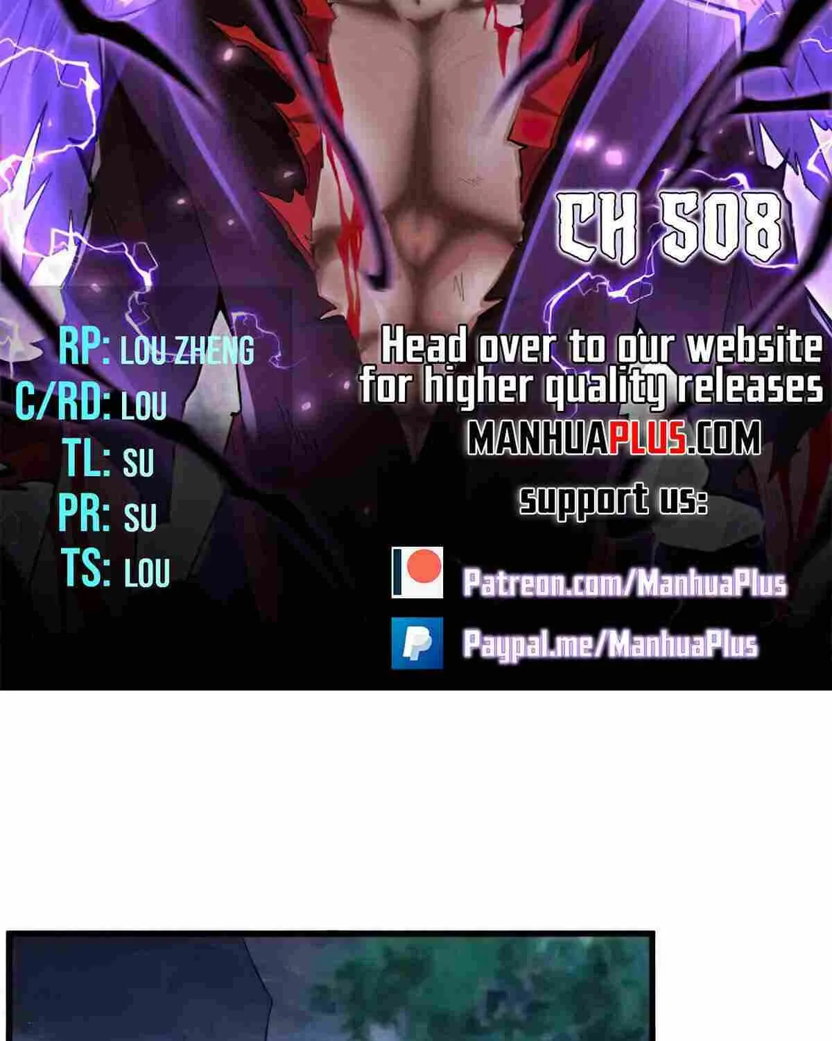 Read Magic Emperor chapter 508 image 5 on Lezhin