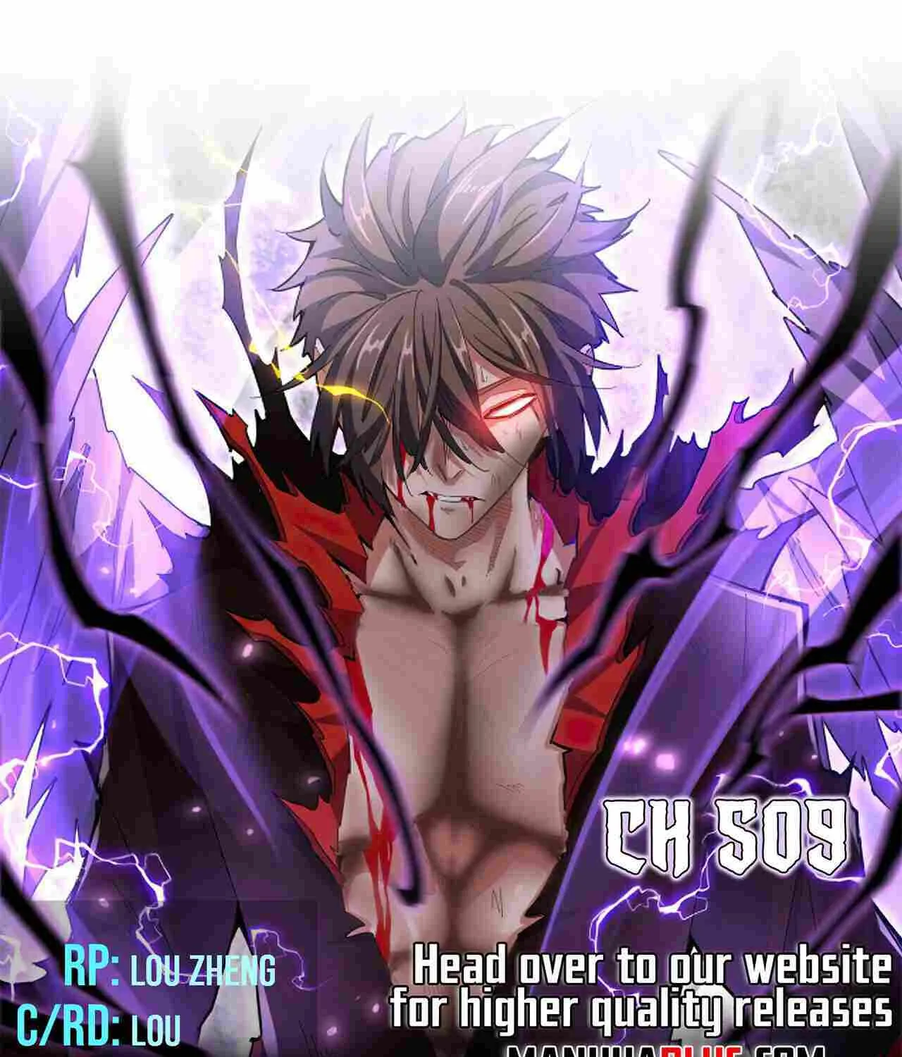 Read Magic Emperor chapter 509 image 5 on Lezhin