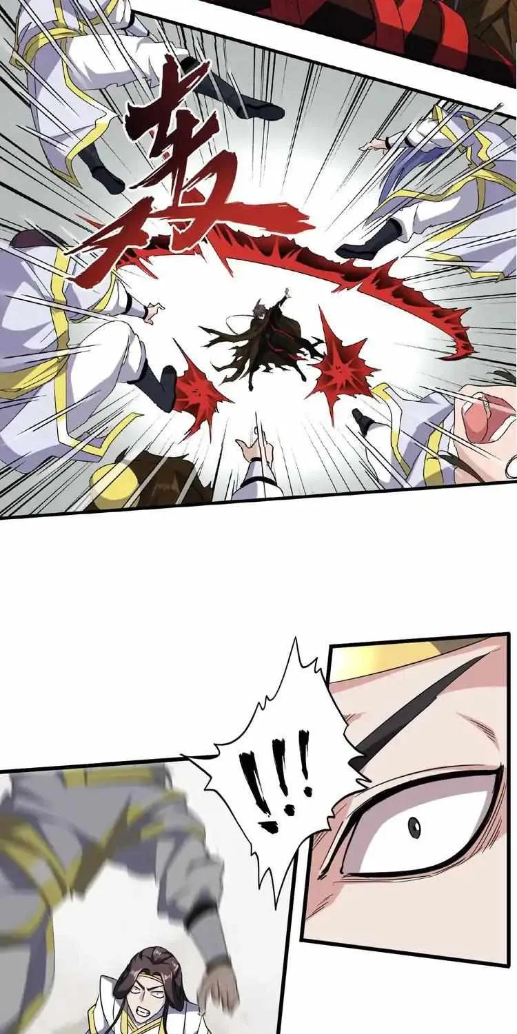 Read Magic Emperor chapter 51 image 14 on Lezhin