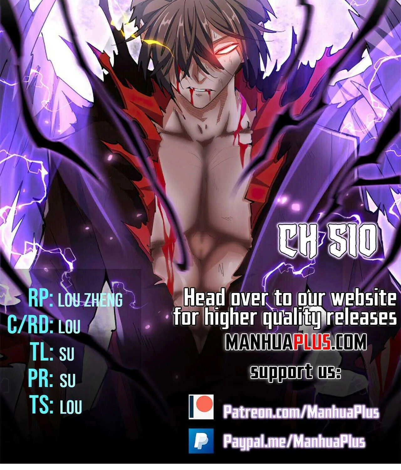 Read Magic Emperor chapter 510 image 5 on Lezhin