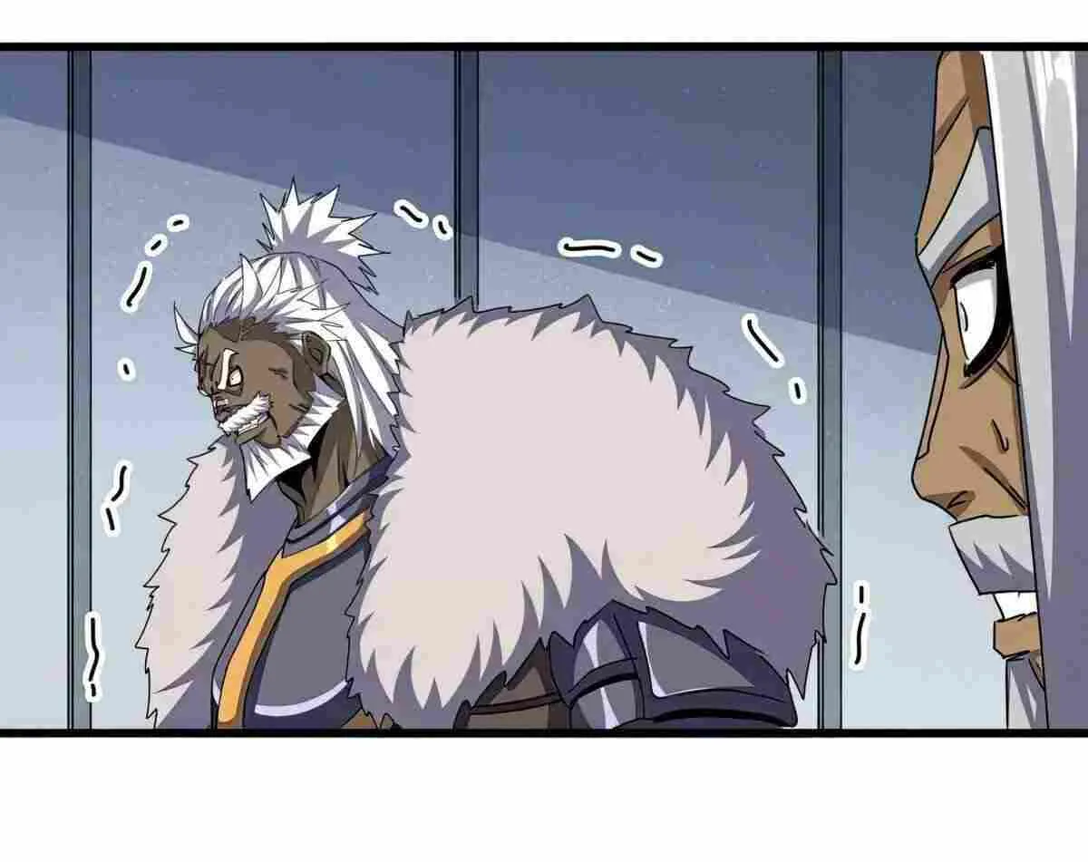 Read Magic Emperor chapter 511 image 74 on Lezhin