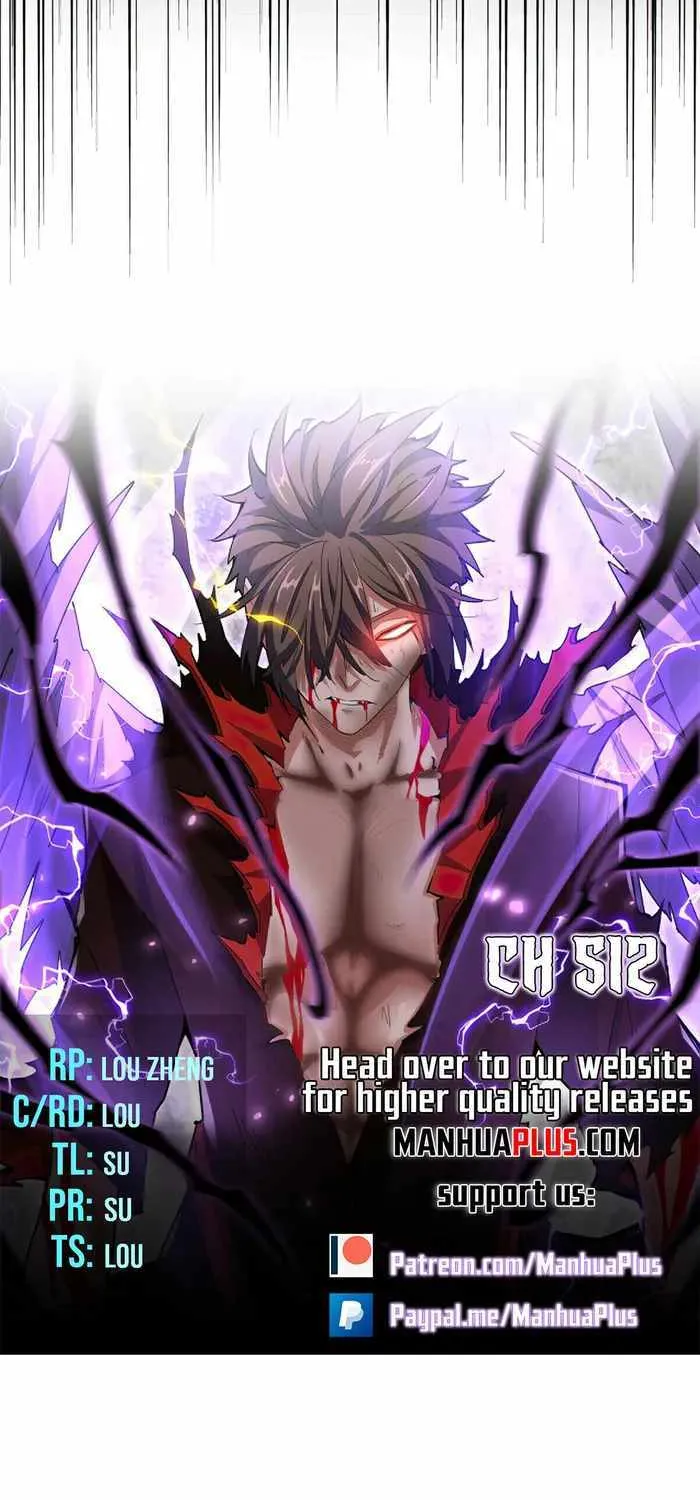 Read Magic Emperor chapter 512 image 2 on Lezhin