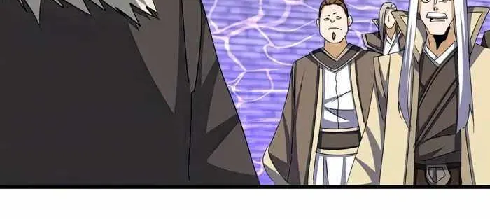 Read Magic Emperor chapter 512 image 28 on Lezhin
