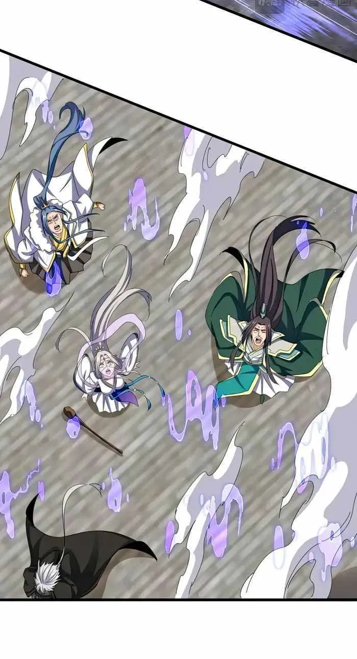 Read Magic Emperor chapter 512 image 39 on Lezhin