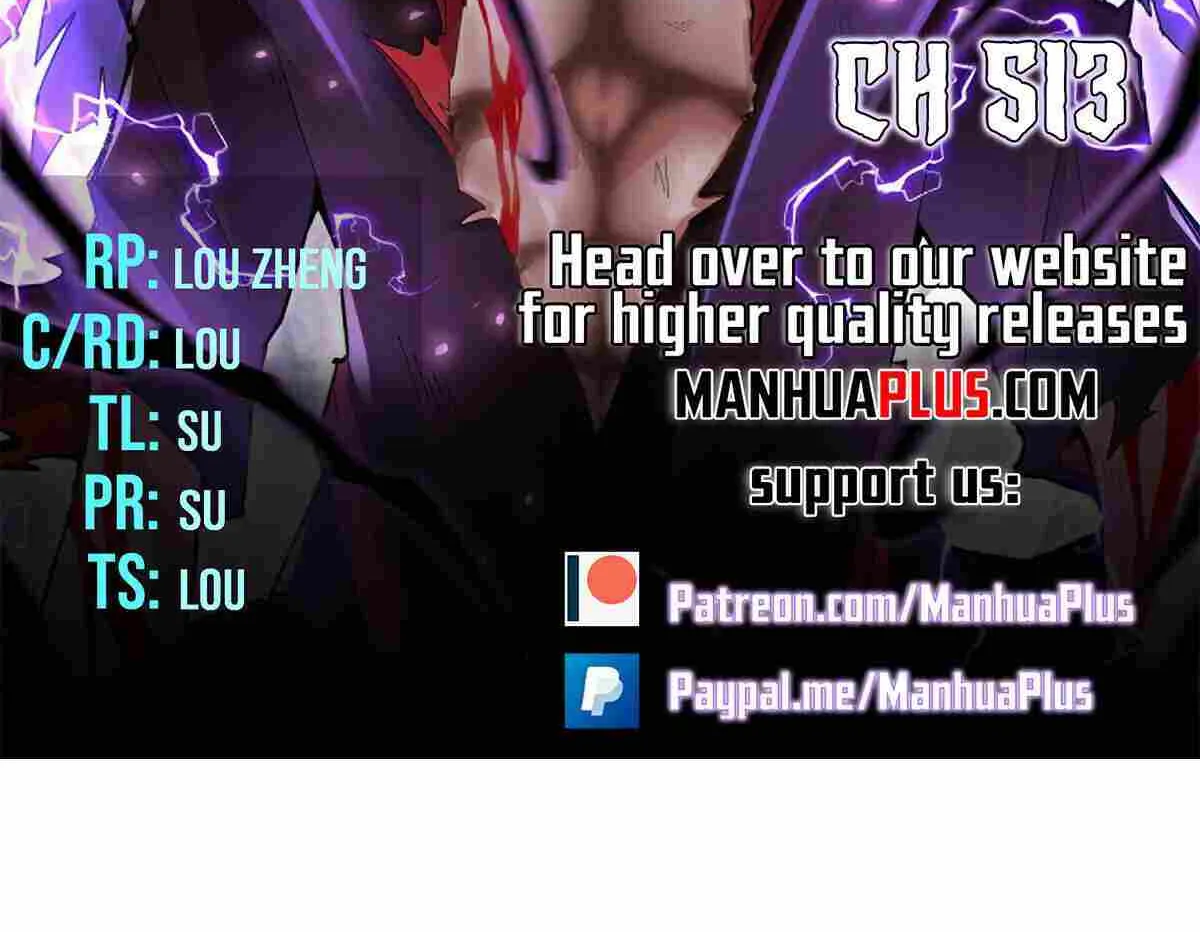 Read Magic Emperor chapter 513 image 10 on Lezhin