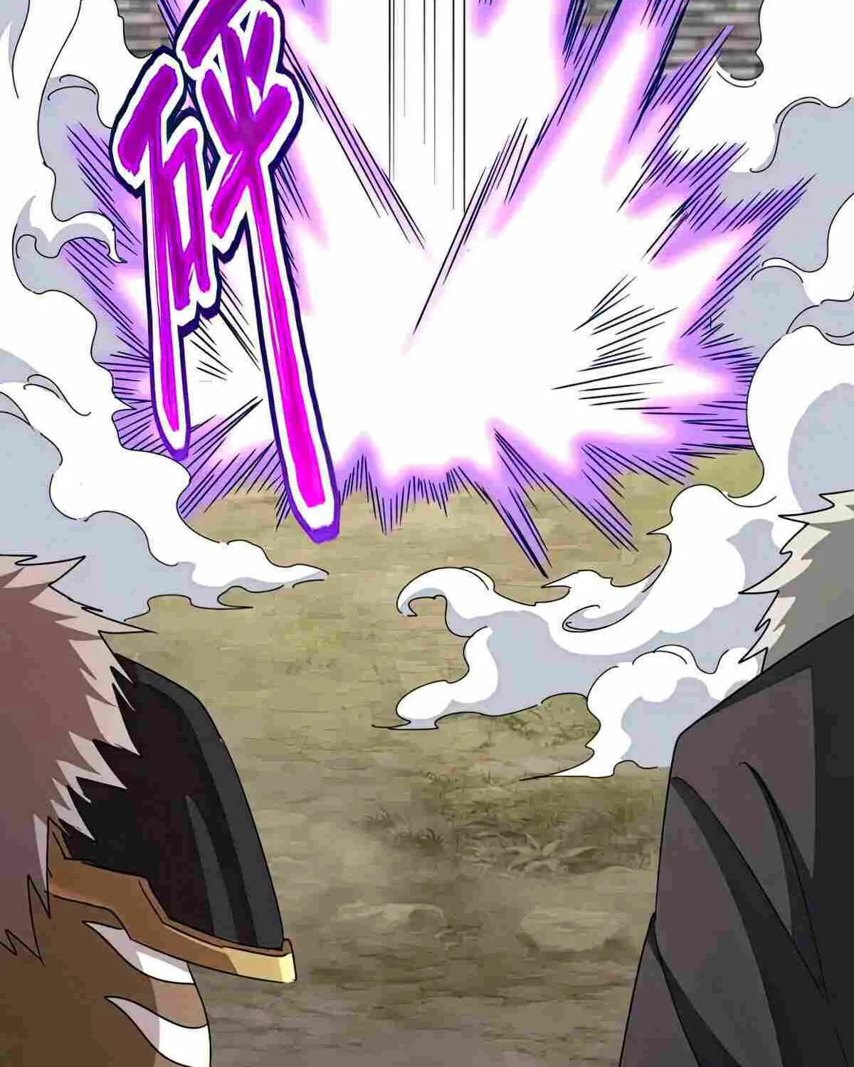 Read Magic Emperor chapter 513 image 2 on Lezhin