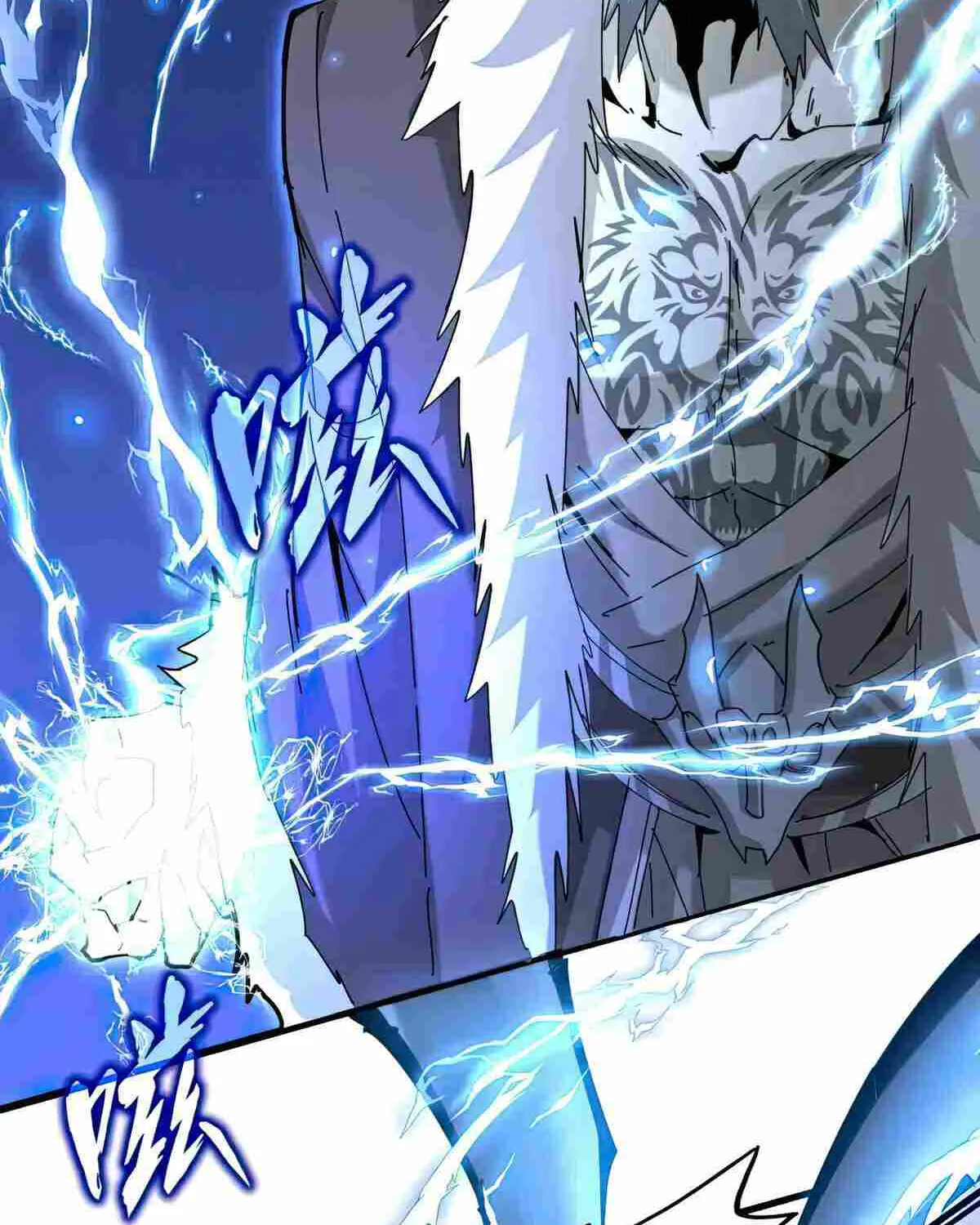 Read Magic Emperor chapter 513 image 49 on Lezhin