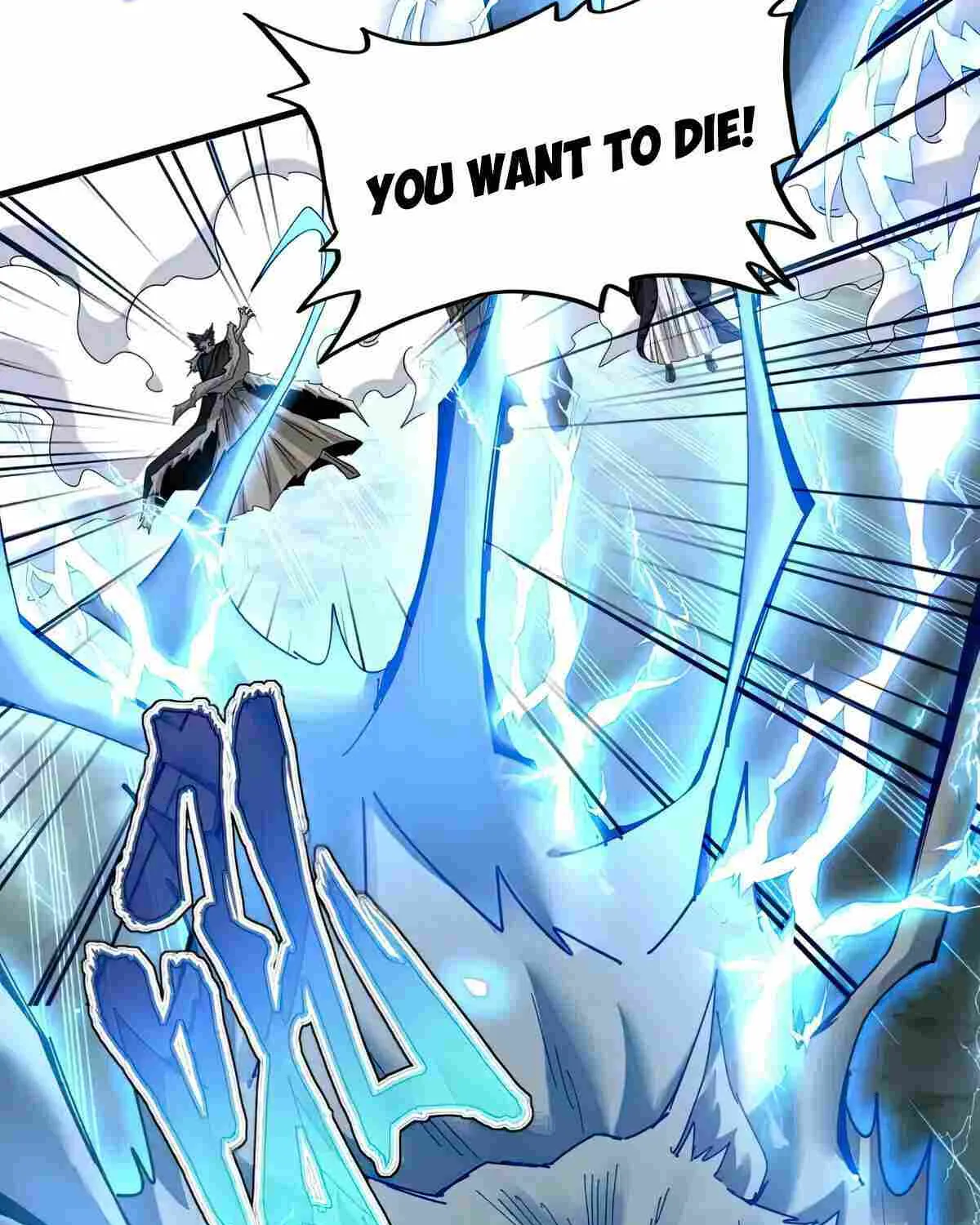 Read Magic Emperor chapter 513 image 50 on Lezhin