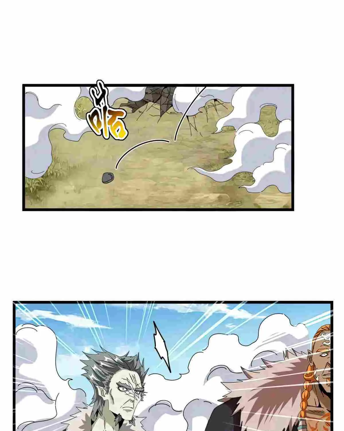 Read Magic Emperor chapter 513 image 64 on Lezhin
