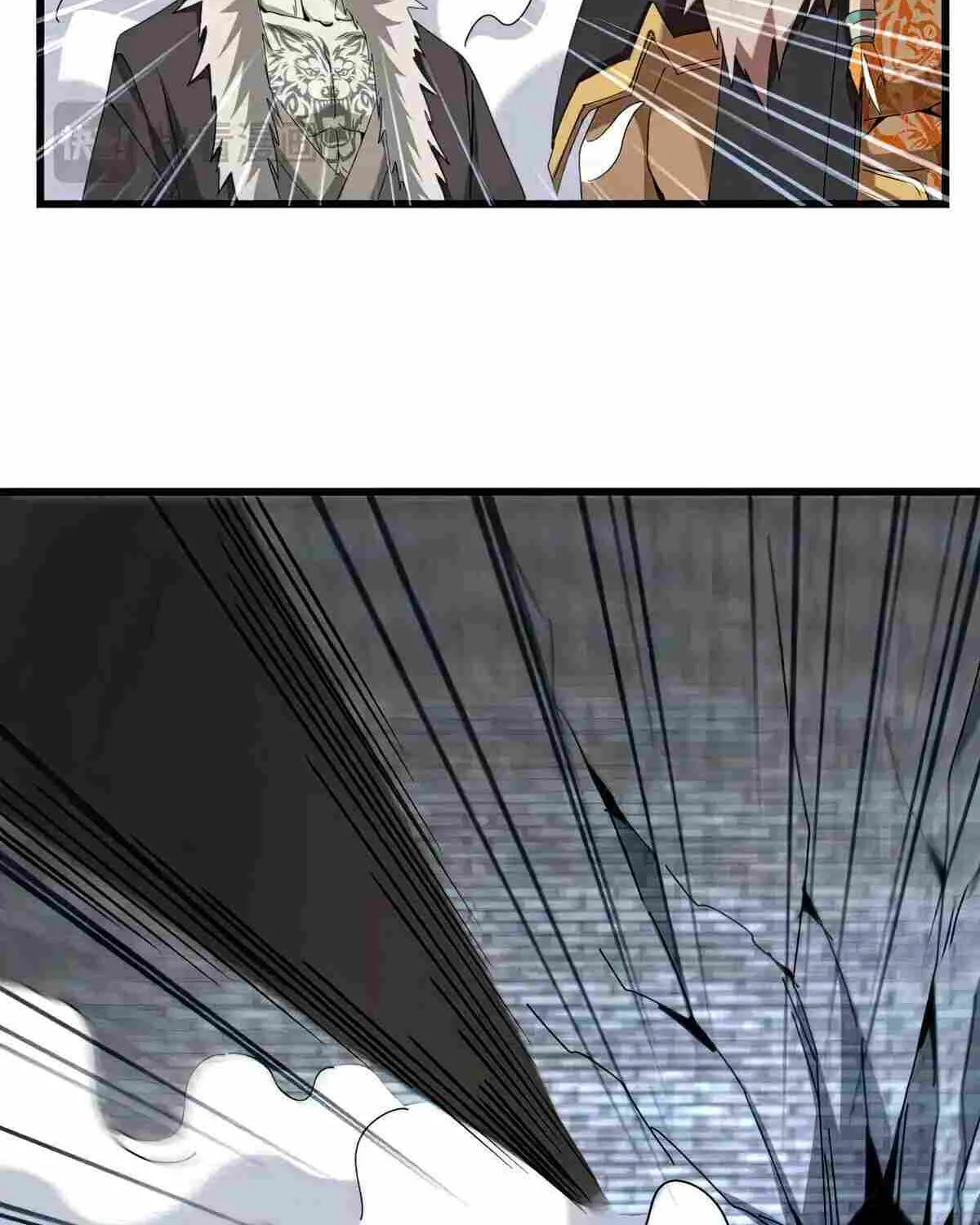 Read Magic Emperor chapter 513 image 65 on Lezhin