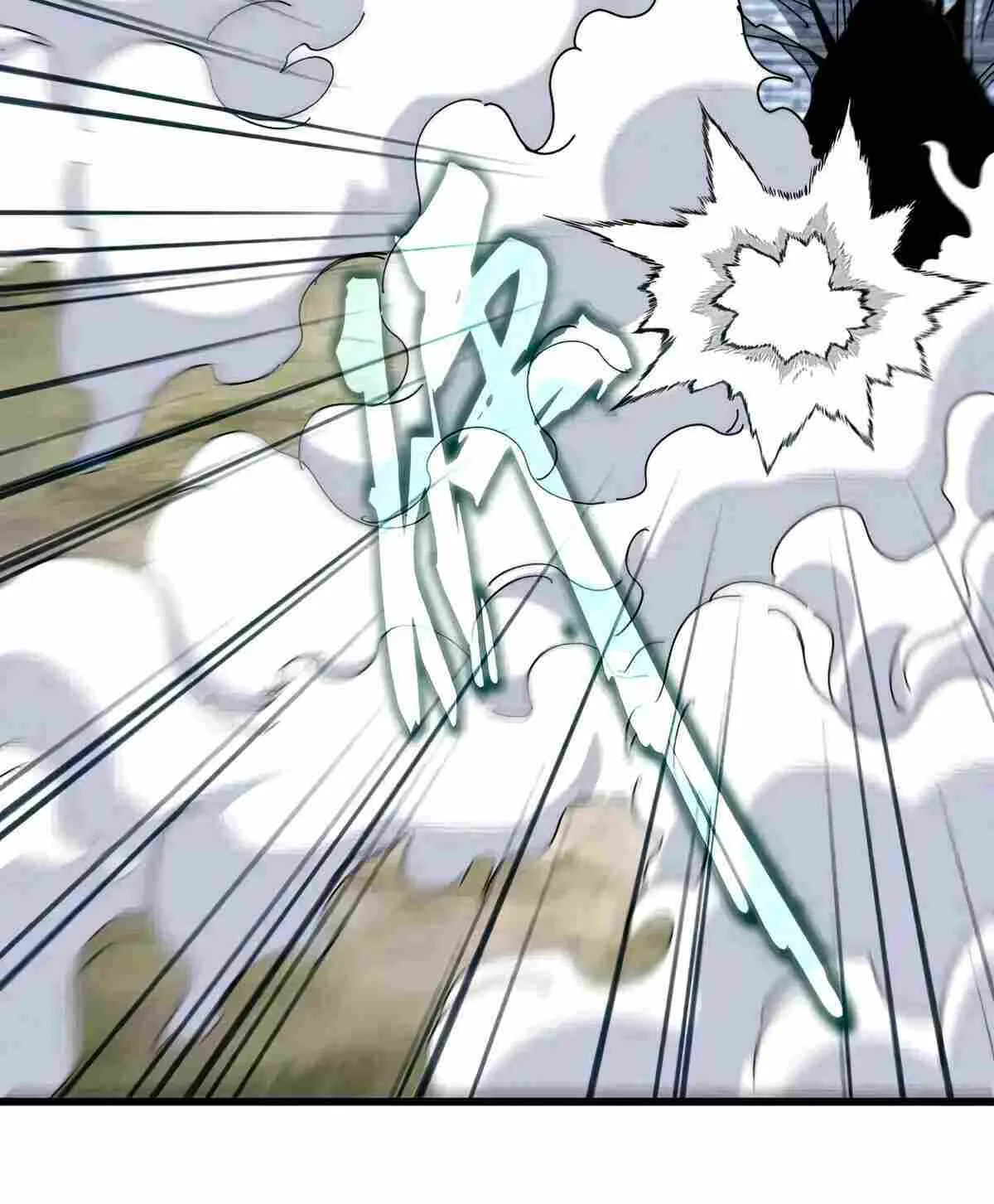 Read Magic Emperor chapter 513 image 66 on Lezhin