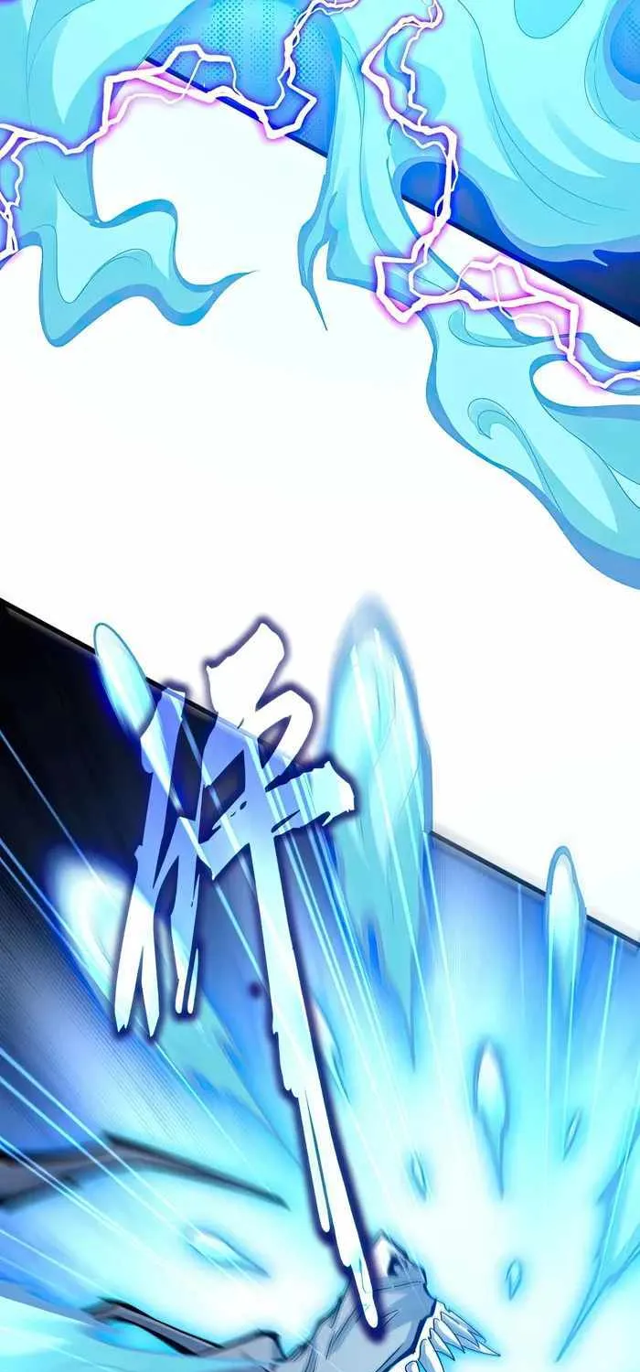 Read Magic Emperor chapter 514 image 19 on Lezhin