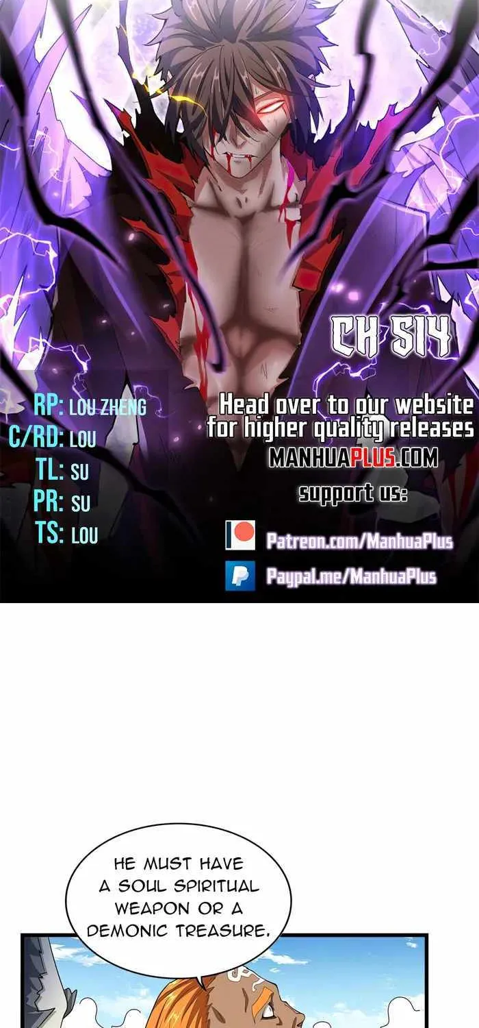 Read Magic Emperor chapter 514 image 4 on Lezhin