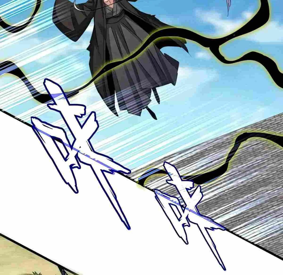 Read Magic Emperor chapter 515 image 28 on Lezhin