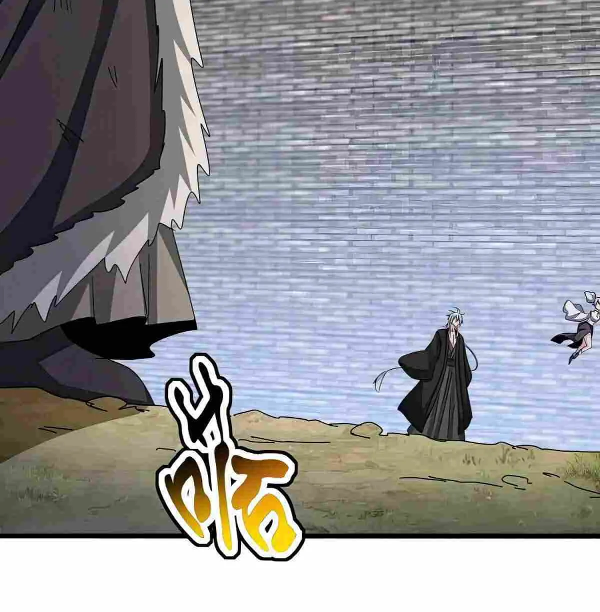 Read Magic Emperor chapter 515 image 63 on Lezhin