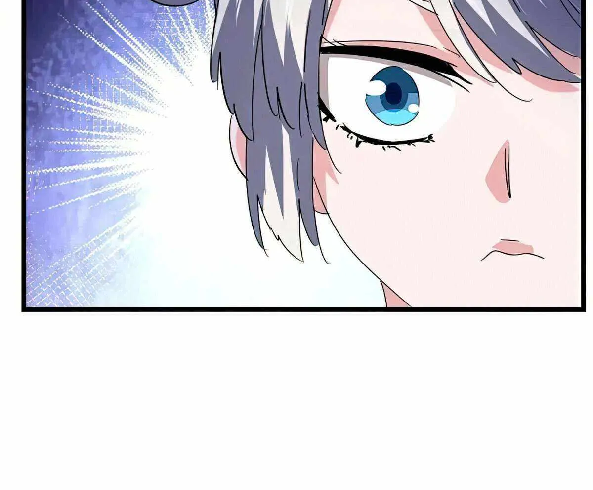 Read Magic Emperor chapter 516 image 50 on Lezhin