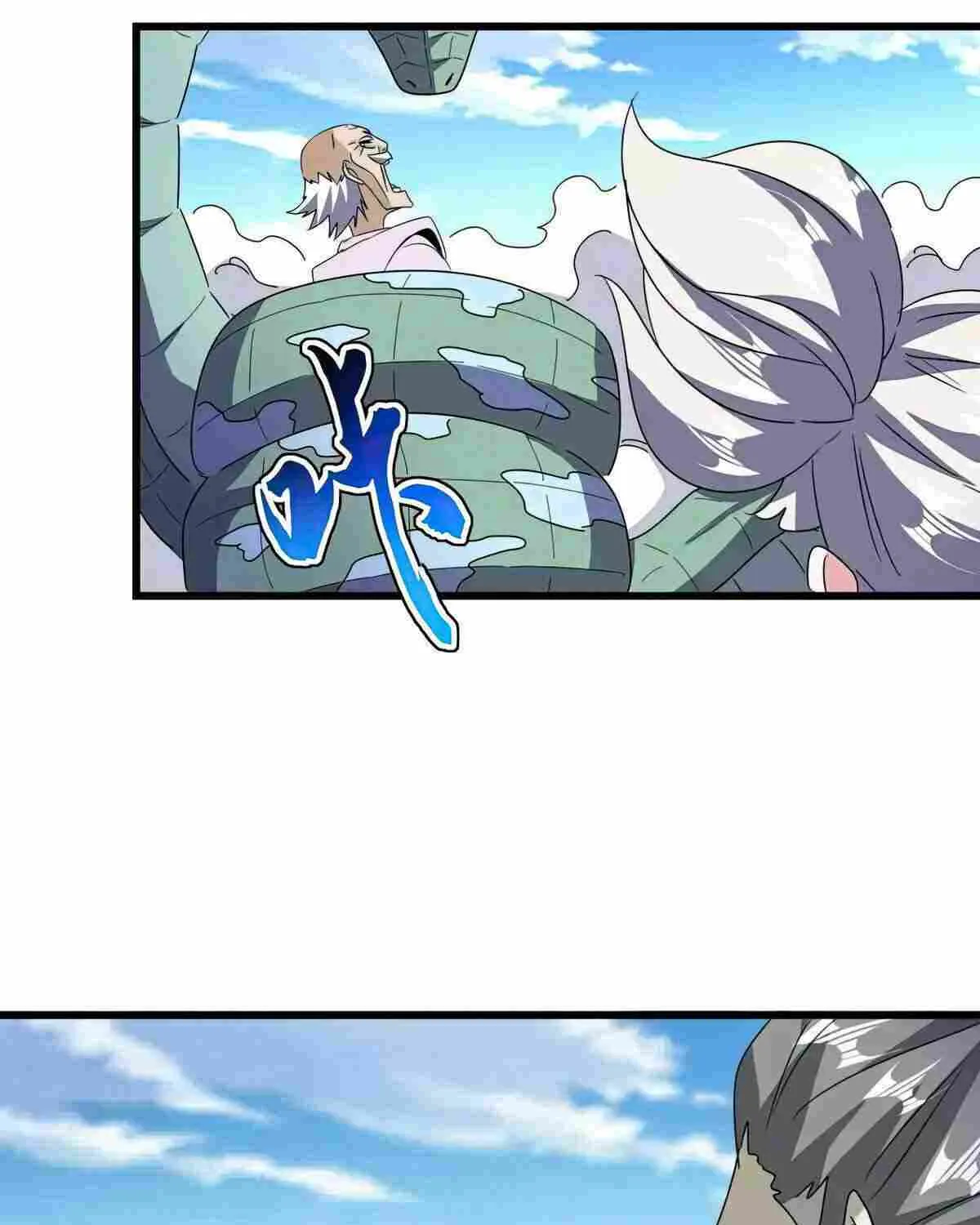 Read Magic Emperor chapter 516 image 51 on Lezhin
