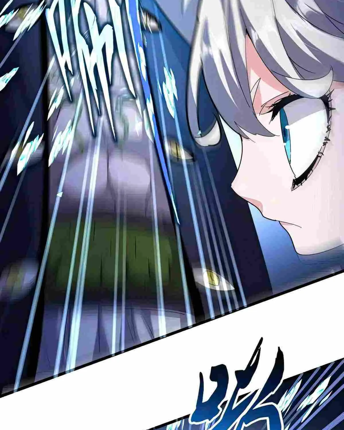 Read Magic Emperor chapter 516 image 66 on Lezhin
