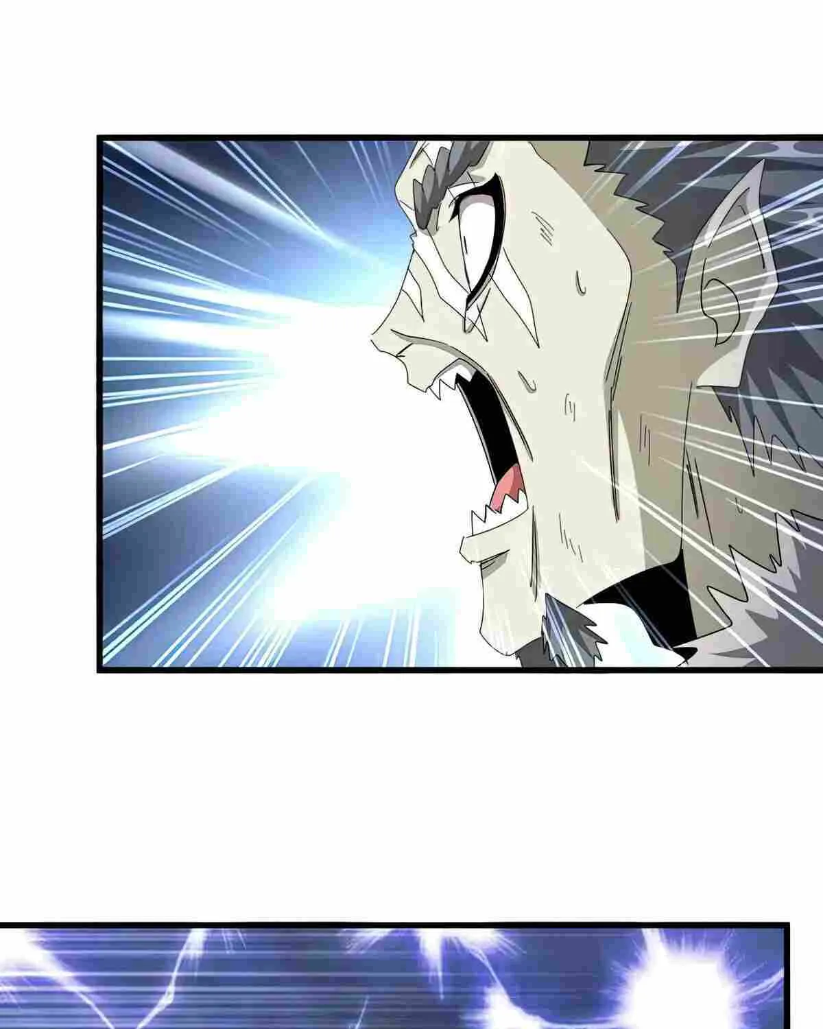 Read Magic Emperor chapter 517 image 23 on Lezhin