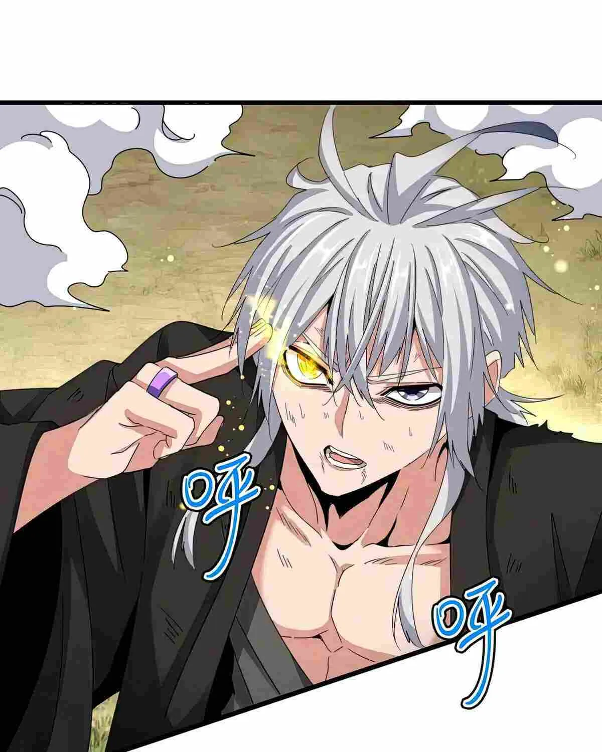 Read Magic Emperor chapter 517 image 34 on Lezhin