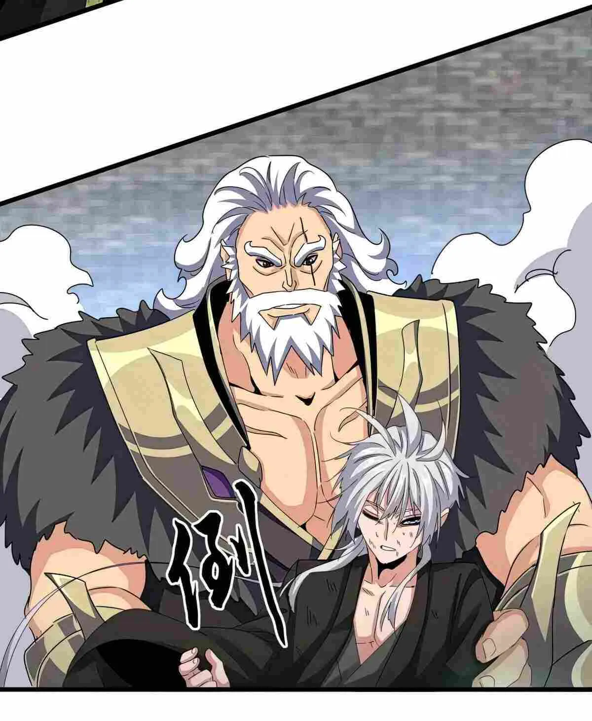 Read Magic Emperor chapter 517 image 35 on Lezhin