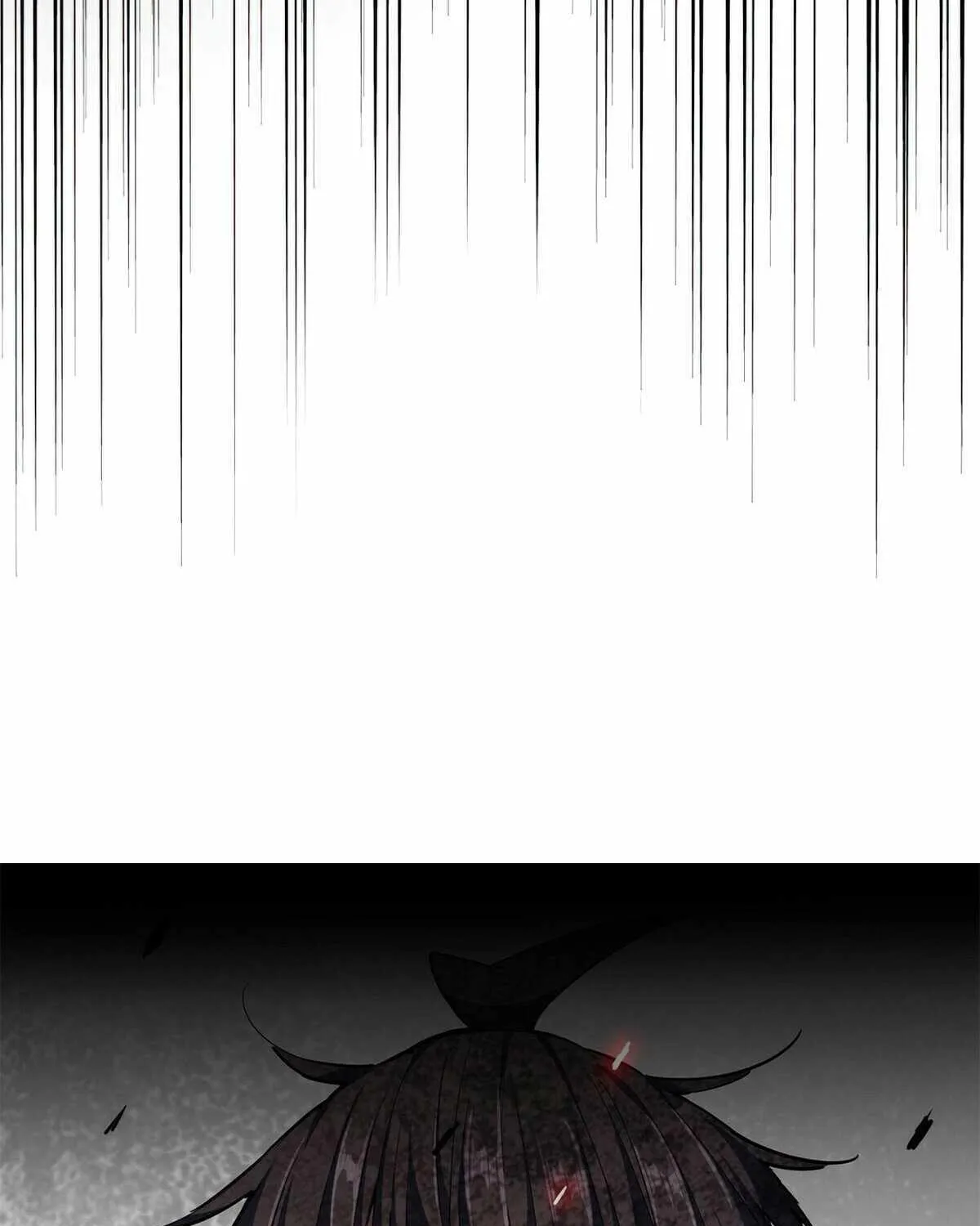 Read Magic Emperor chapter 517 image 75 on Lezhin