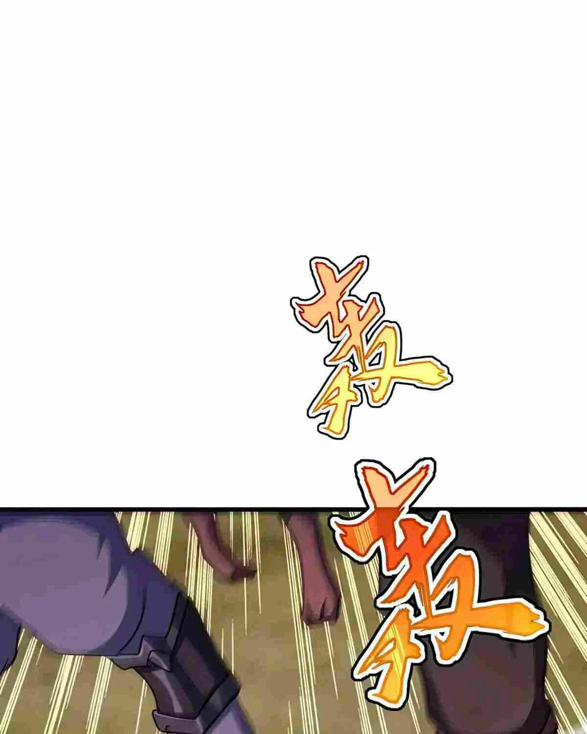 Read Magic Emperor chapter 518 image 14 on Lezhin