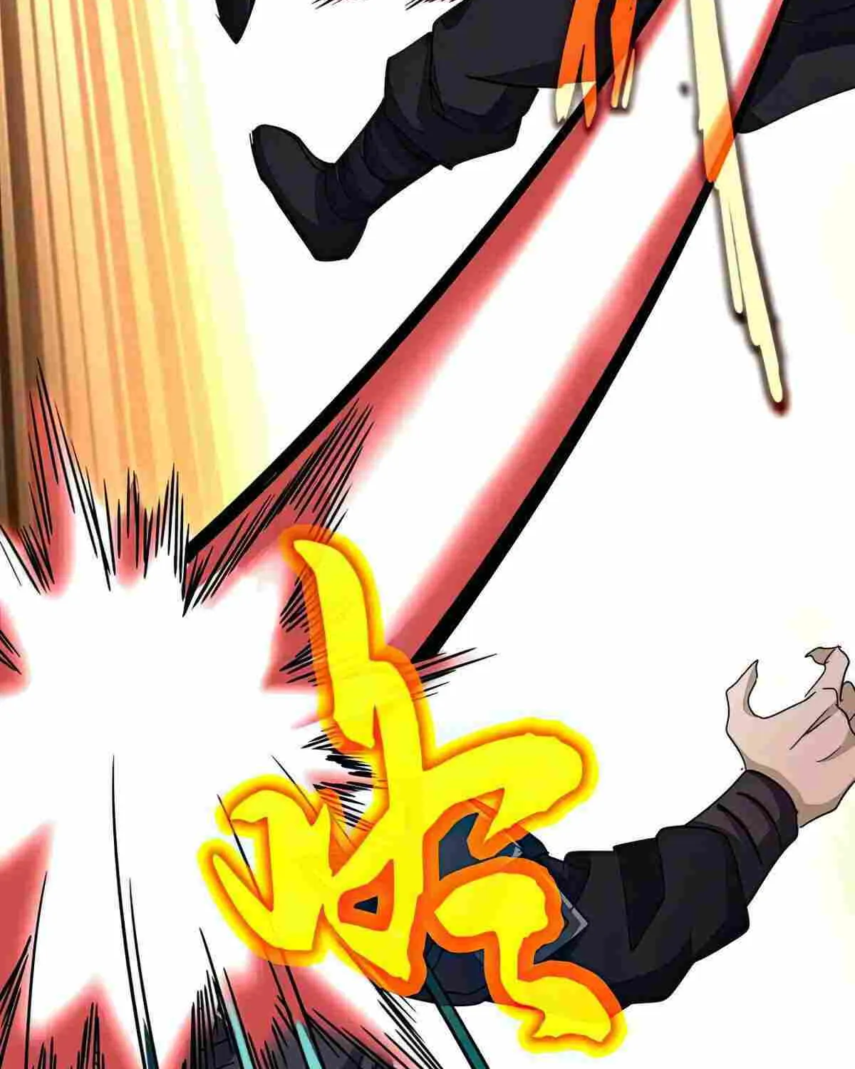 Read Magic Emperor chapter 519 image 11 on Lezhin