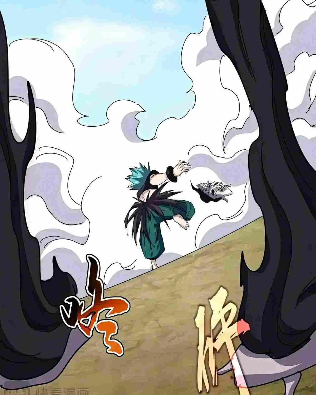 Read Magic Emperor chapter 519 image 14 on Lezhin
