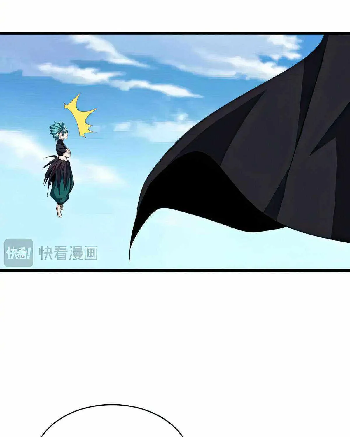 Read Magic Emperor chapter 519 image 42 on Lezhin