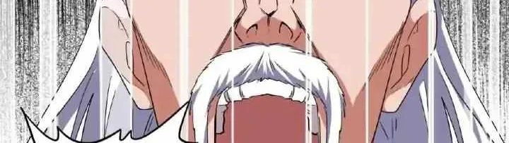 Read Magic Emperor chapter 52 image 15 on Lezhin