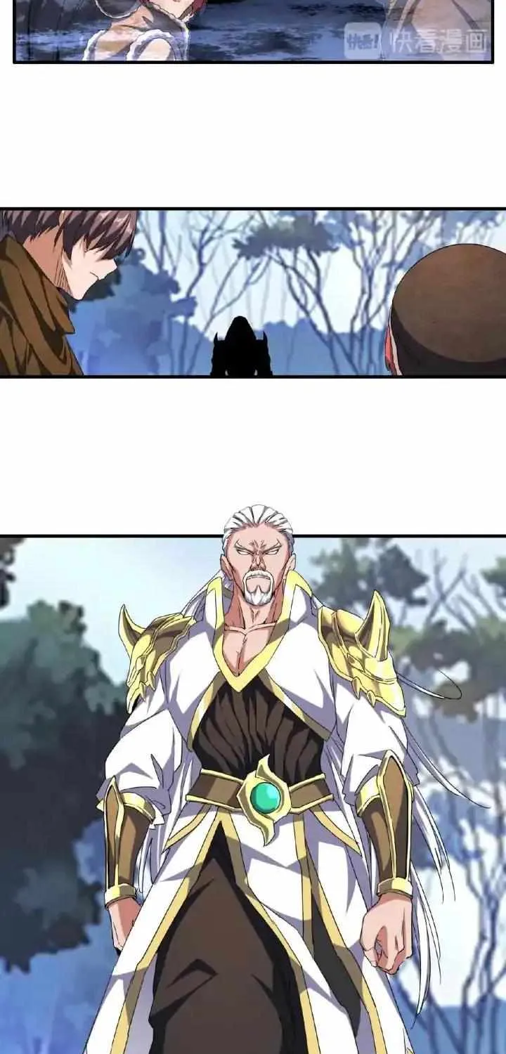 Read Magic Emperor chapter 52 image 28 on Lezhin