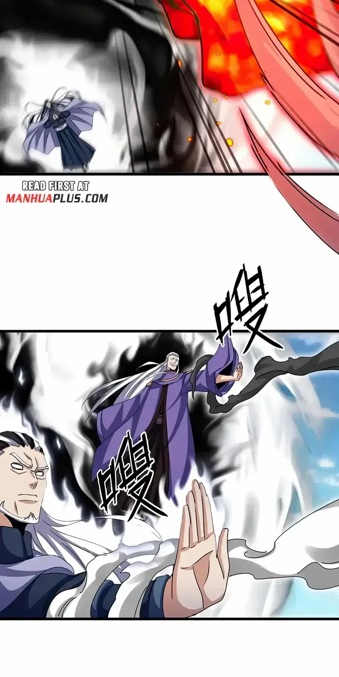Read Magic Emperor chapter 520 image 12 on Lezhin