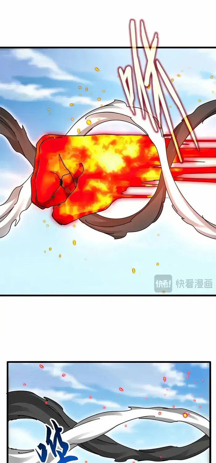 Read Magic Emperor chapter 520 image 13 on Lezhin