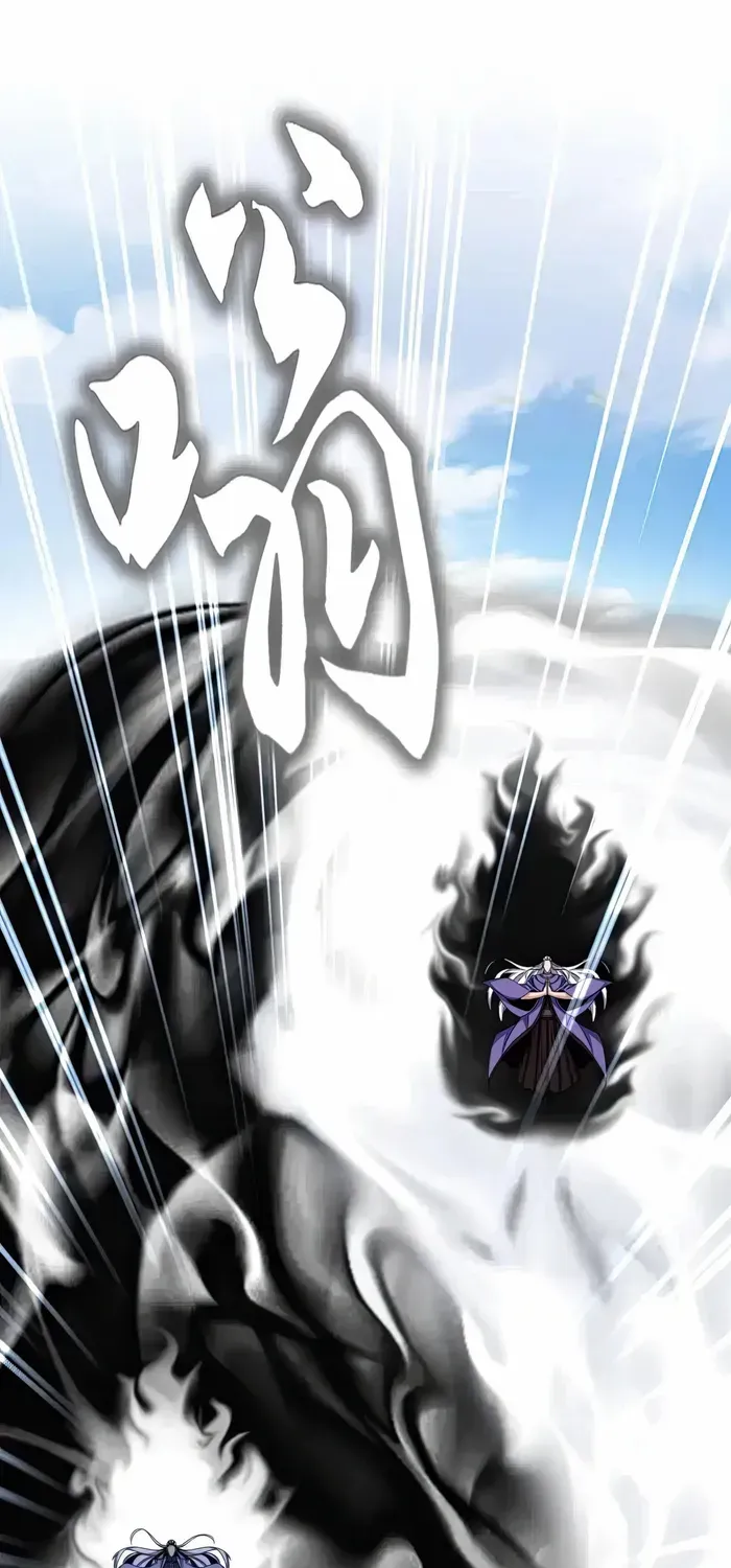 Read Magic Emperor chapter 520 image 7 on Lezhin