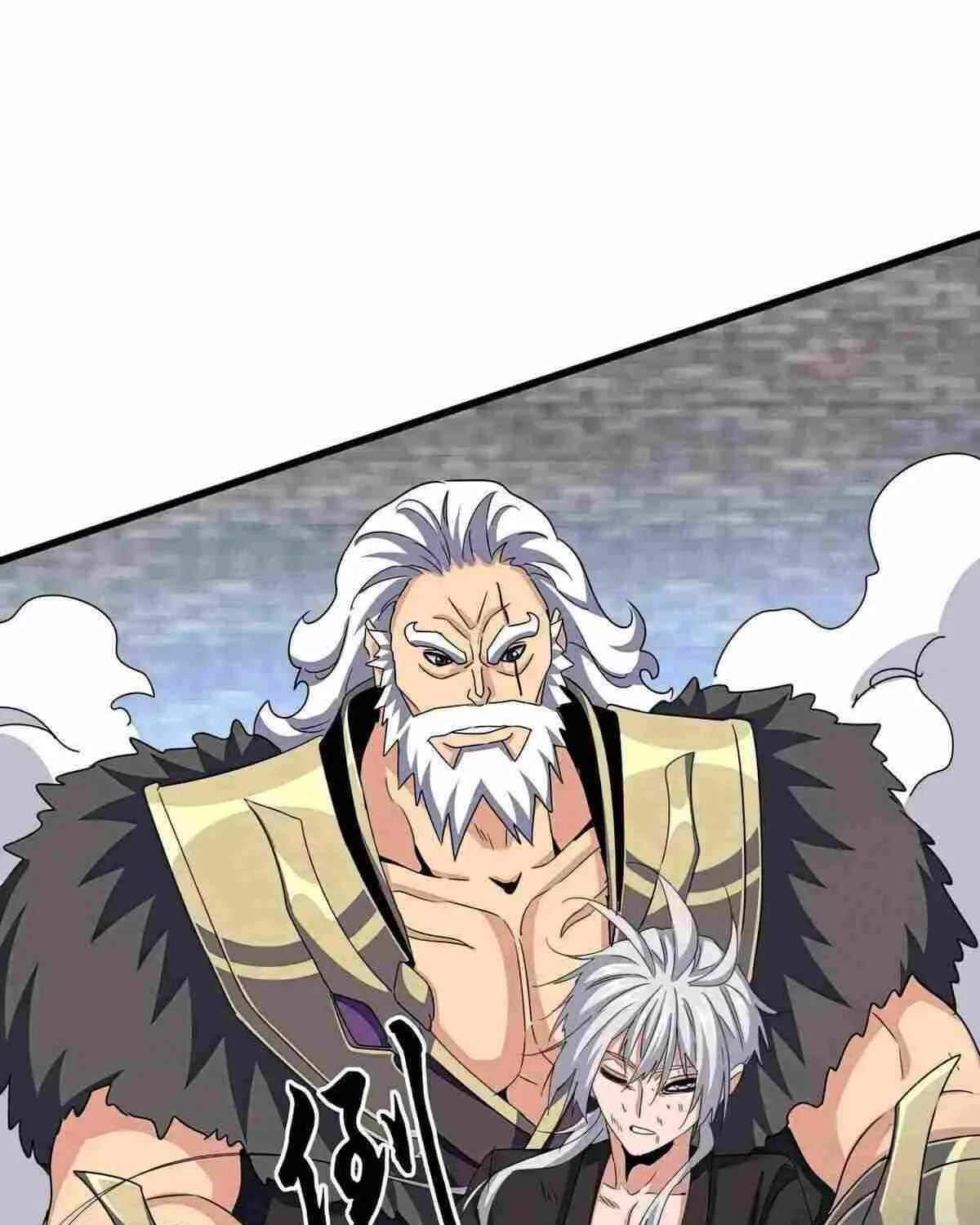 Read Magic Emperor chapter 521 image 1 on Lezhin