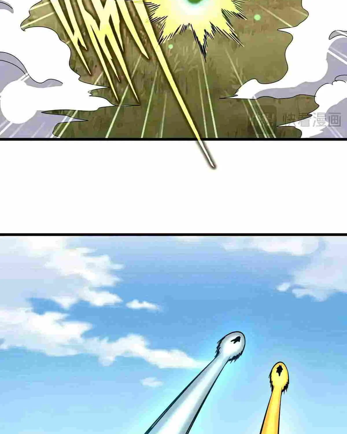 Read Magic Emperor chapter 521 image 6 on Lezhin