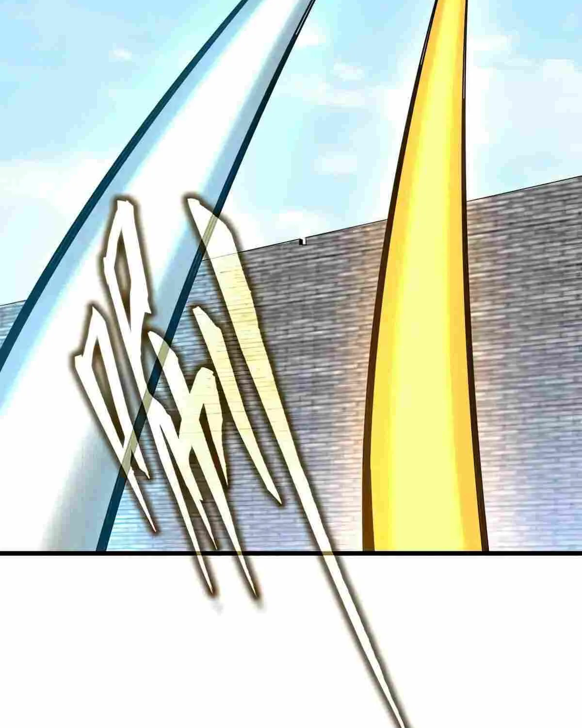 Read Magic Emperor chapter 521 image 7 on Lezhin