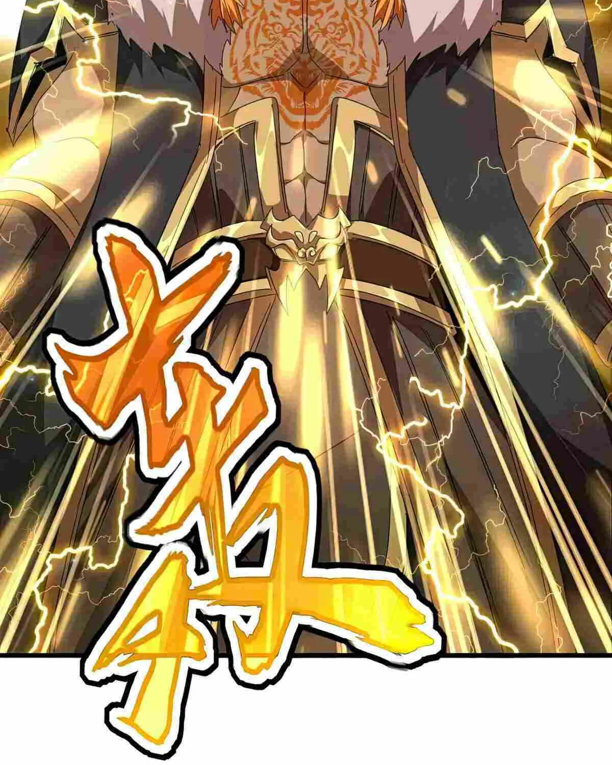 Read Magic Emperor chapter 522 image 39 on Lezhin
