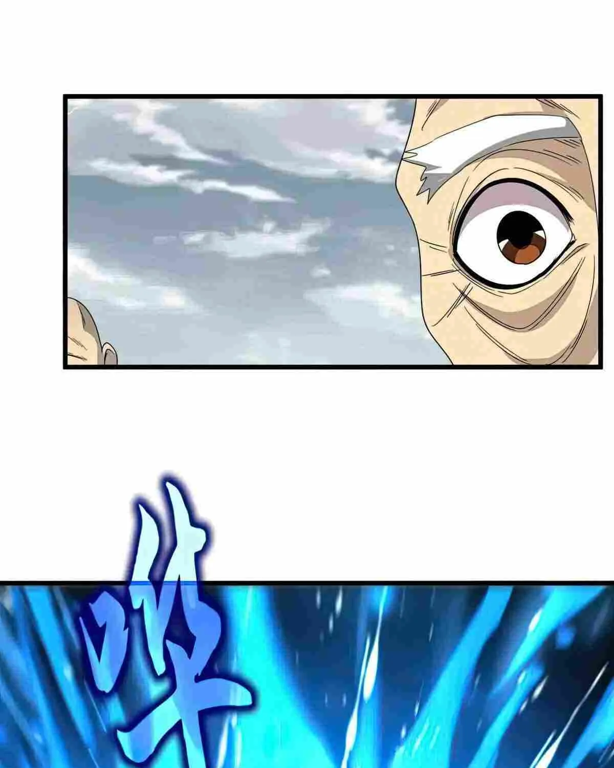 Read Magic Emperor chapter 522 image 40 on Lezhin