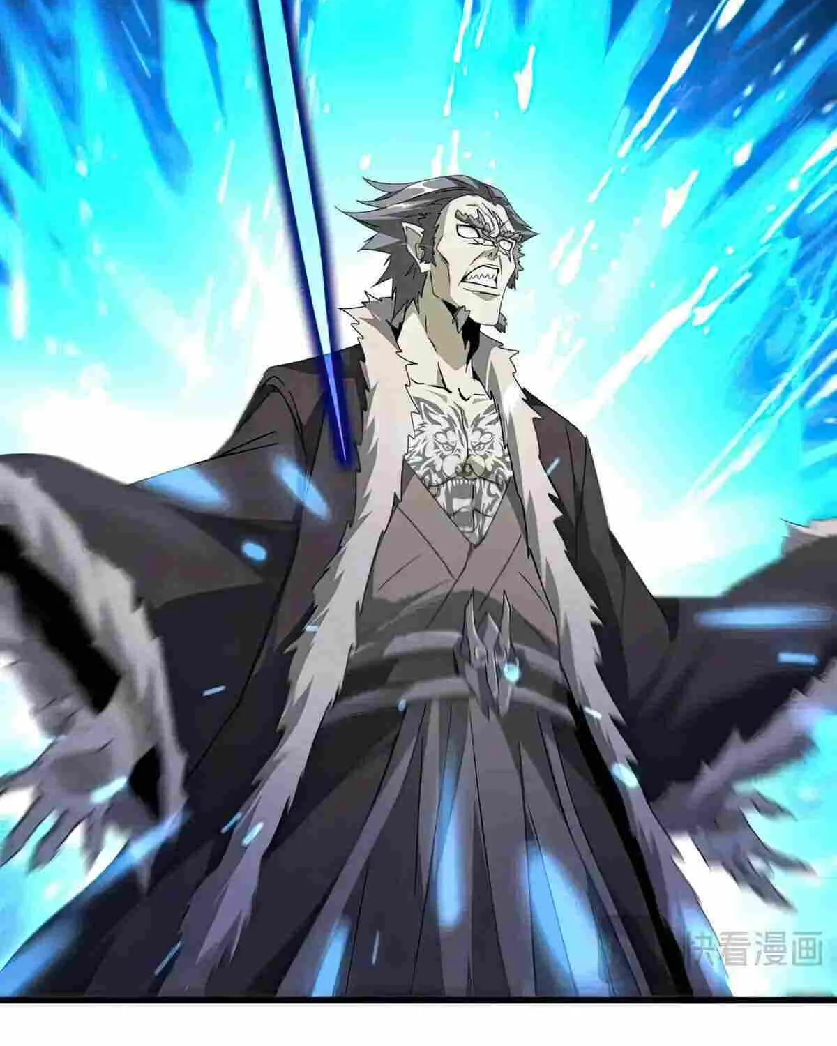 Read Magic Emperor chapter 522 image 41 on Lezhin
